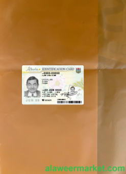Canada Alberta ID card photolook front